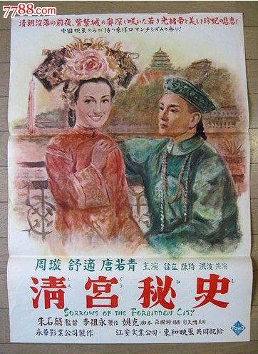 代办密歇根州驾照