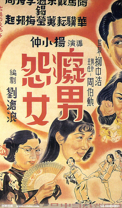 代办花旗银行对账单